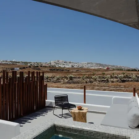 Appart hôtel Griseo Karterados (Santorini)